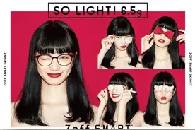 日本女星小松菜奈靓丽写真！肤白貌美大长腿性感撩人图片