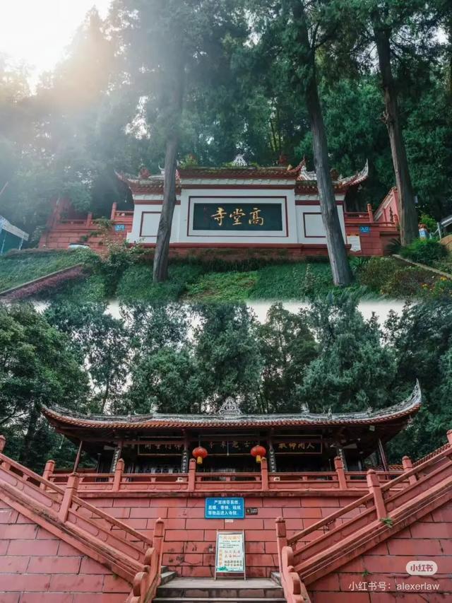当天来回！新挖成都1H冷门徒步线，古道遛娃秘境吸氧！7元炫爽地道美食！