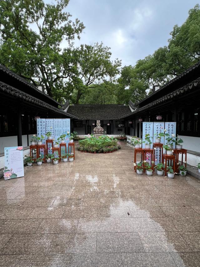 上海松江醉白池