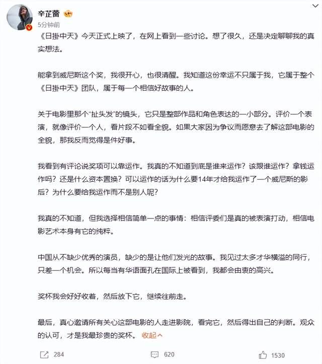 陪玩陪睡只是开胃菜！集体开嫖、舔手指、目无王法，阴暗面暴露了