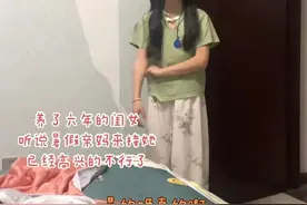 感人至深，江苏后妈与继女深情对话，网友纷纷点赞母爱无界！图片