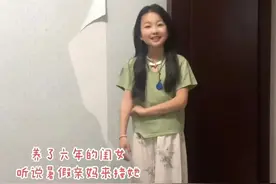 感人至深，江苏后妈与继女深情对话，网友纷纷点赞母爱无界！图片