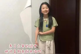 感人至深，江苏后妈与继女深情对话，网友纷纷点赞母爱无界！图片