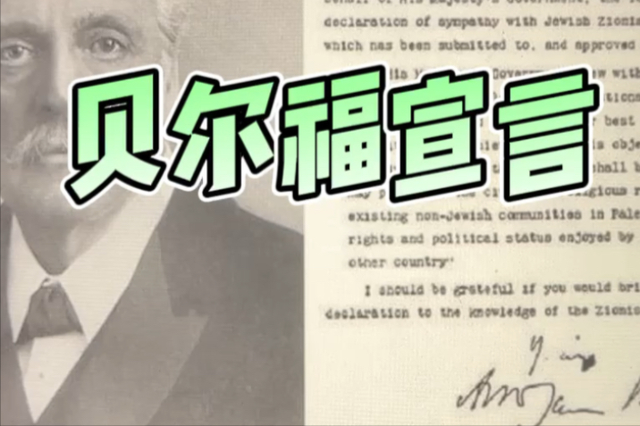 特朗普加沙计划炸锅！巴勒斯坦怒怼布莱尔，别把加沙变殖民地