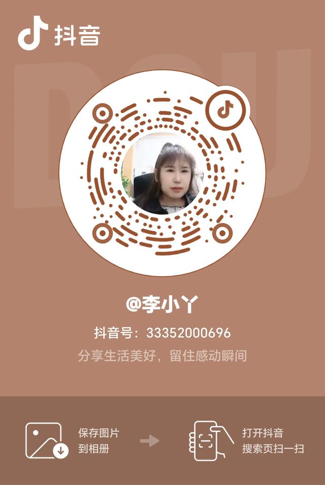 《逃离喧嚣,奔赴山海!这处小众秘境藏着假日最治愈的诗与远方》