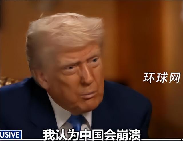 特朗普下令，真正的较量开始，美国选好主战场	，要与中国一决高下