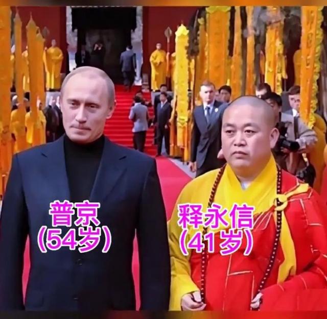 释永信被调查后续：同村人曝更多，这次恐怕不是“带走”这么简单