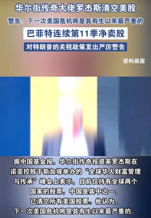 陆军首次披露无人化作战模式