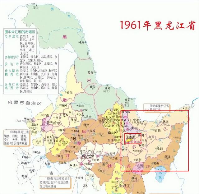 两次成为省城，一个渔村的进阶之旅，佳木斯百年间的逆袭有多完美