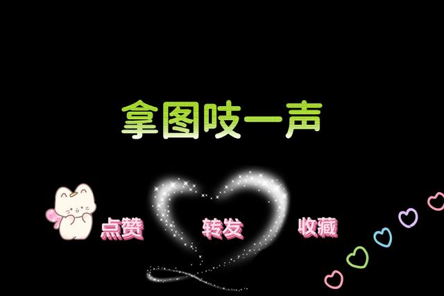 高清风景壁纸