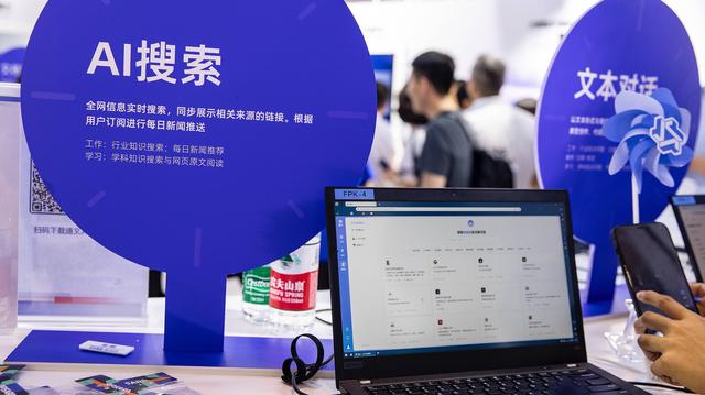 AI成商家带货工具了！连推荐数据都能掺假，如今买东西还能信啥
