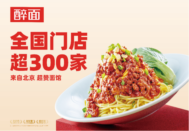 国庆玩转李七庄！美食棋牌、手作购物，一条龙攻略在此！