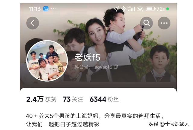 02年，上海姑娘嫁巴勒斯坦难民，连生5个混血儿子，现在怎样了？