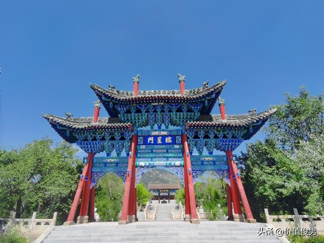 兰州国学馆拜谒记