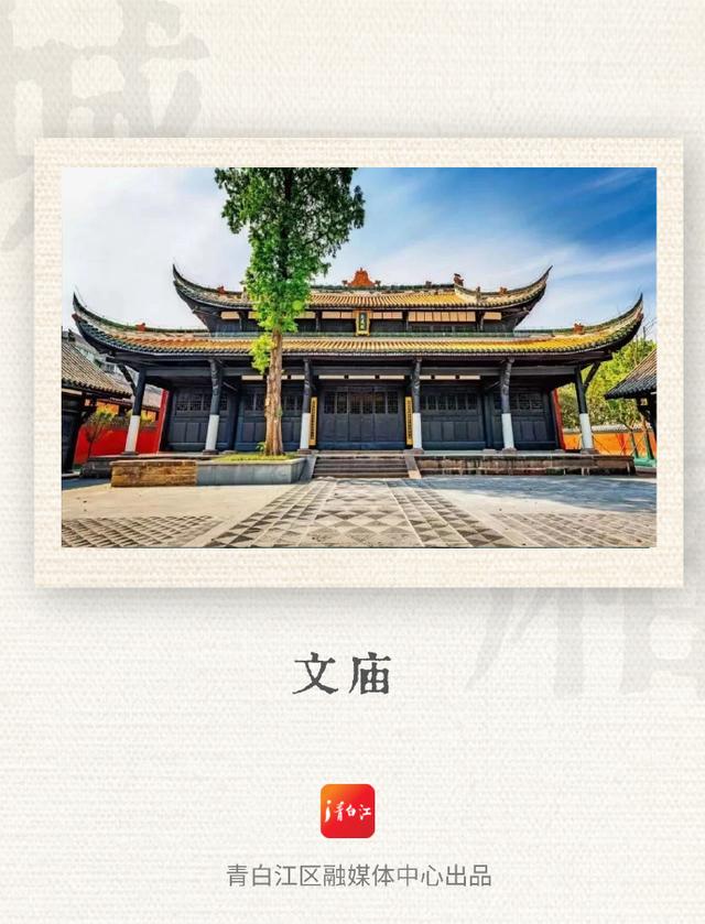 从相对冷门到超级热门，青白江的文旅融合做对了什么？