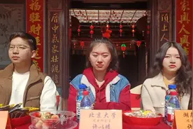 笑不活了，大学生回村过年被拉去参加学子联谊，我要笑死评论区里图片