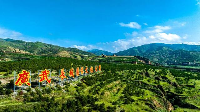 朔州文化圈 | 广武长城望风烟