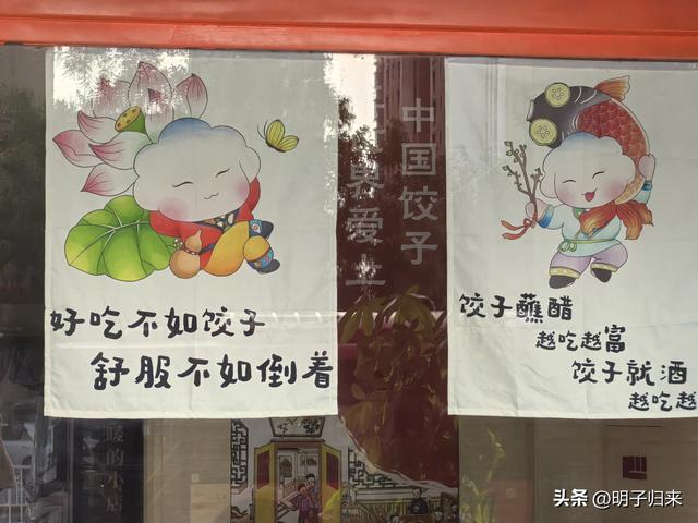 故乡往事：天津卫的天津味儿