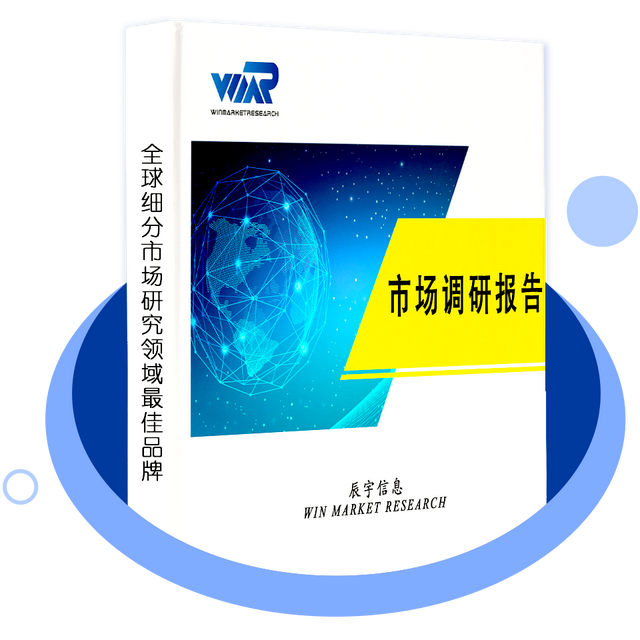 2021年明胶价格涨跌行情 2026年2021年明胶价格涨跌行情走势