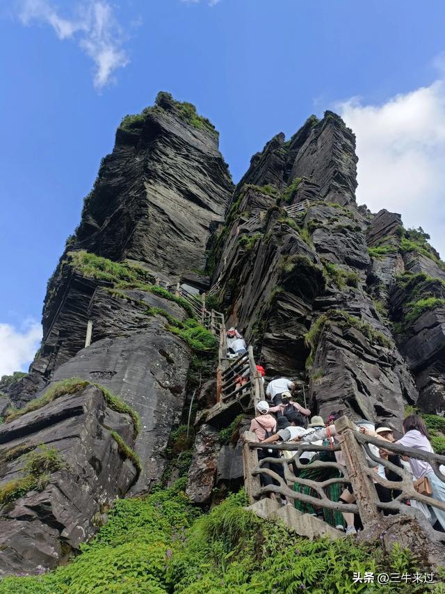 无为在歧路，贵州六日行（15）～梵净山