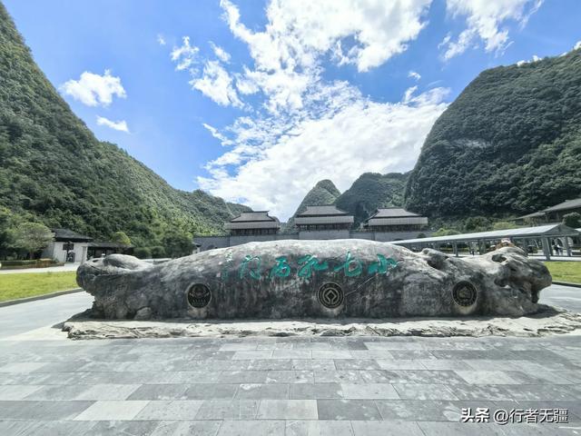 多彩贵州自驾游之荔波小七孔:山水秘境中的翡翠画卷