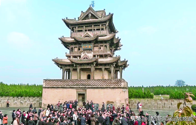 《芳菲的文明之旅》 带数百万网友“云探”万荣后土祠