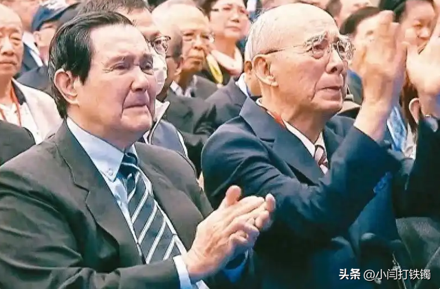 国民党夹缝求生，马英九落泪！郑丽文呼吁：两岸和平是底线！