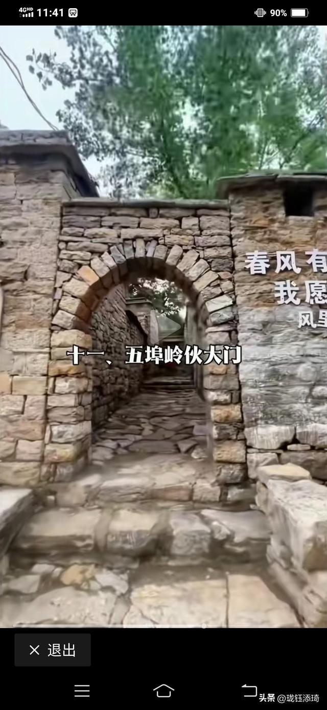 泰安18大旅游景区你去过几个？