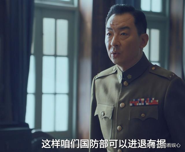 沉默的荣耀：吴石怀疑被解除！聂曦做梦也想不到，朱枫是破局关键