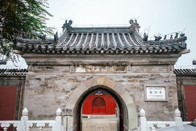 北京二环内秘境，曾是祸国殃民的宦官家庙，却被列入首批国保单位