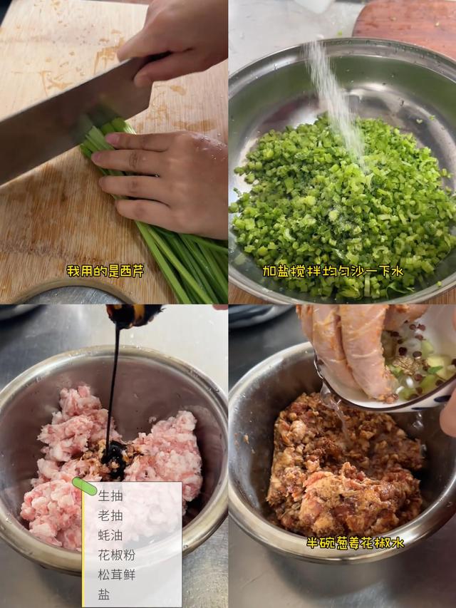 明日冬至，提醒家人：这3种饺子一定要吃，不是迷信，是老传统！