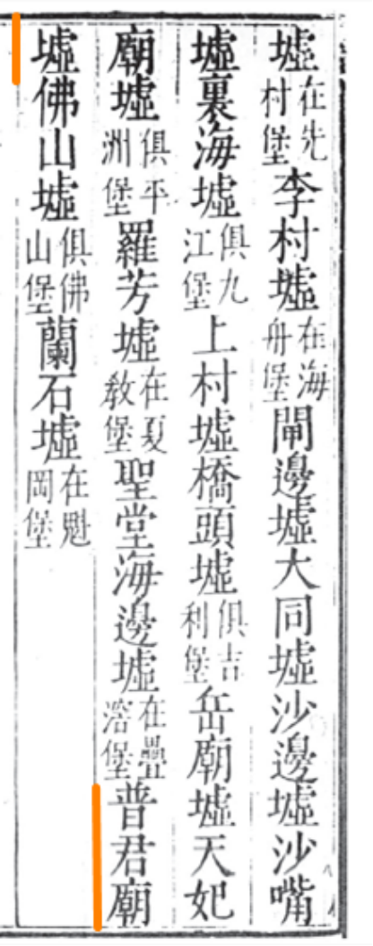 千年墟脉焕新颜！佛山亚艺公园艺术市集“季华墟”本周六启幕