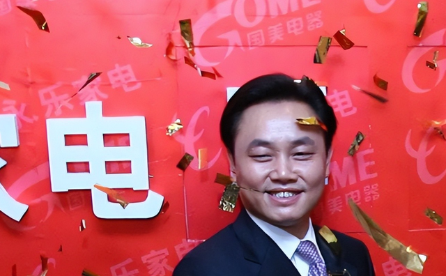 国家出手，被擒下的3位中国富商，他们做的事情实在是太过分了！