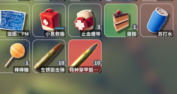 《逃离鸭科夫》新手攻略——零号区篇，零号区开荒毕业指南