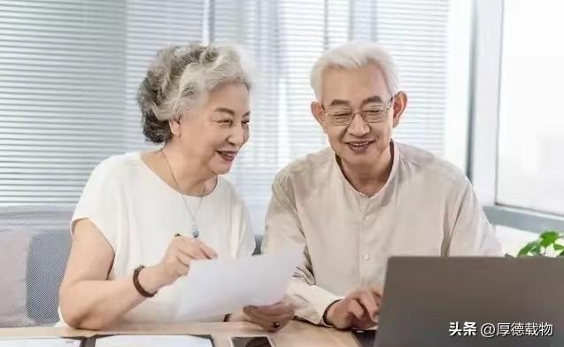 不管你信与不信，女性过了60岁后，基本都有如下几个方面的需求