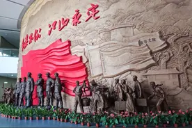 龙岩市永定区革命人物谱图片