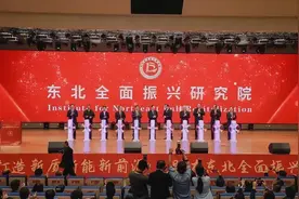 人口流失全国第一！10年流失近700万人，黑龙江到底发生了什么？图片