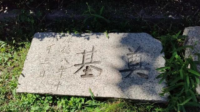伪满皇宫的建国神庙