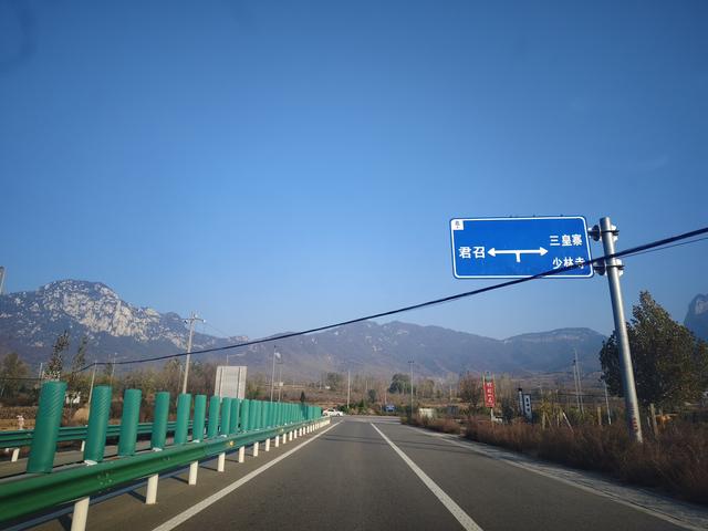 南行漫记，从郑州到卢氏323公里的行走