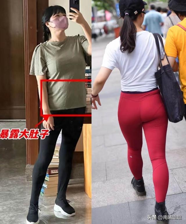 中年女人：比“披丝巾”更可怕的是穿“瑜伽裤”！俗气廉价又尴尬