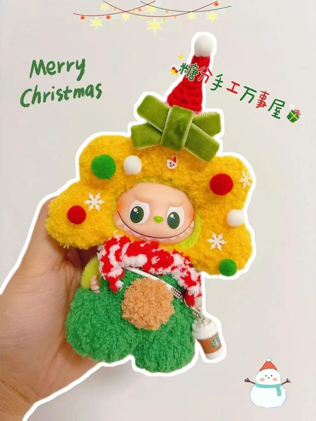 找到「下一个赚钱风口」的人