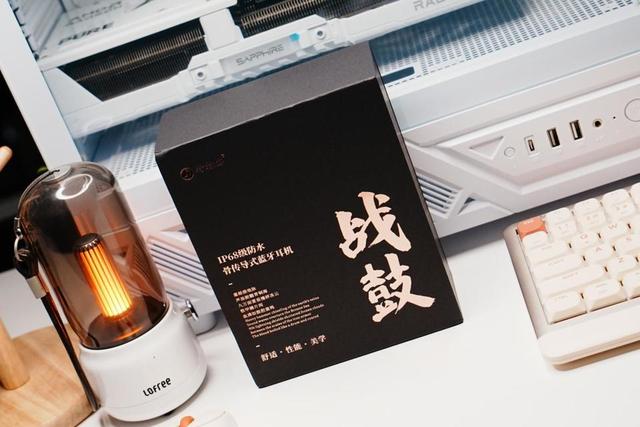 学生党/打工人数码好物推荐：键鼠、耳机、硬盘扩展坞一站式搞定