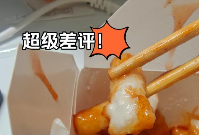 小红书品牌负面笔记怎么破？别慌！差评处理指南来啦