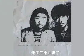 妻子离家失联近20年，福建男子起诉离婚被认定“感情未破裂”遭法院驳回，律师支招图片