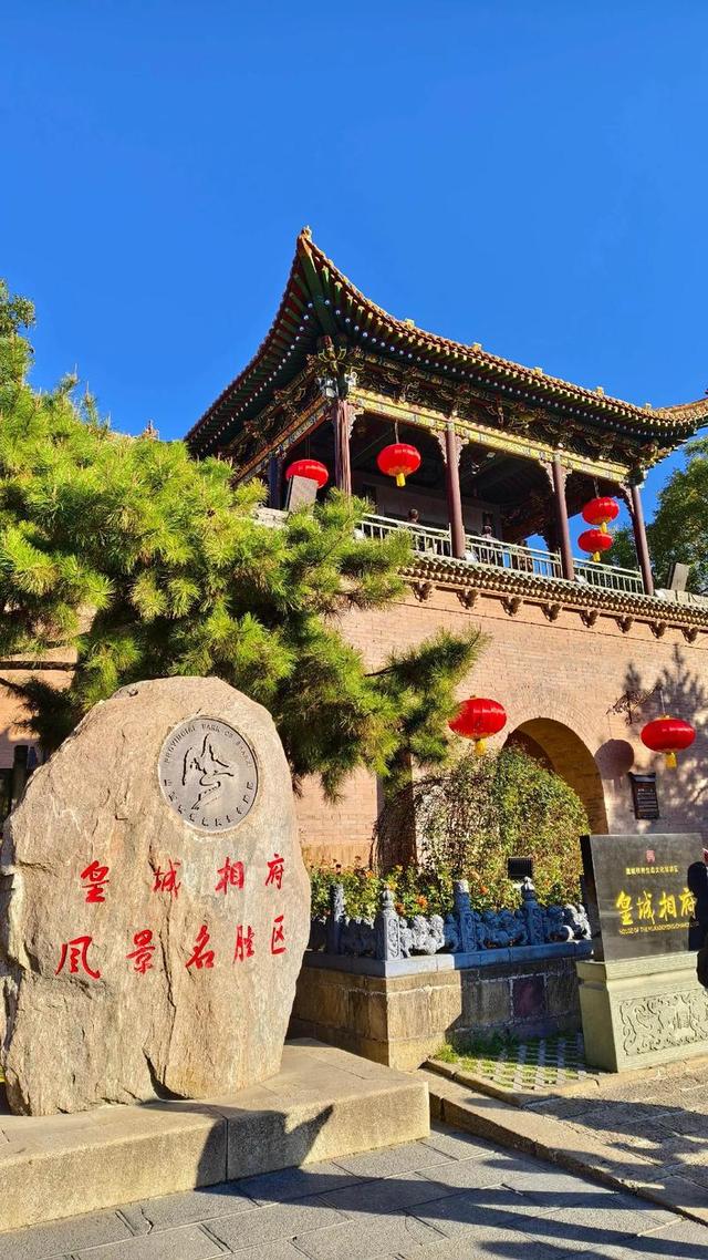 山西自驾游必去的十大景点