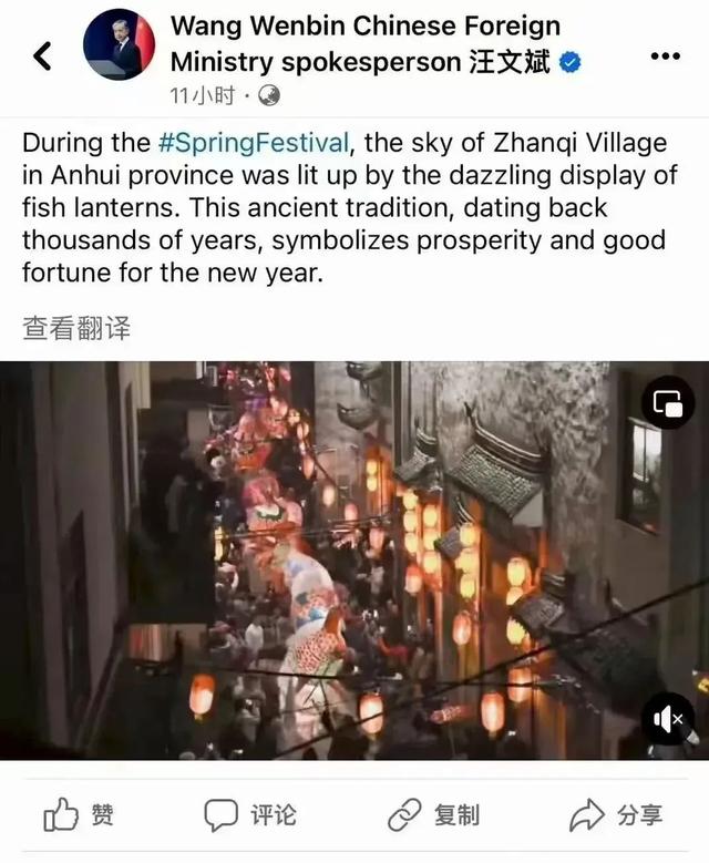 来歙县，打卡马思纯同款鱼灯！