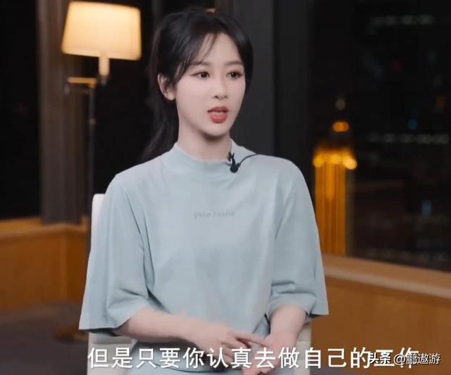 司晓迪爆料仅3天，央媒点名张一山，信息量大	，原来杨紫没说错