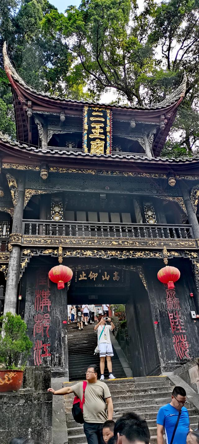 最四川•又见都江堰,山清水秀,景色太美了