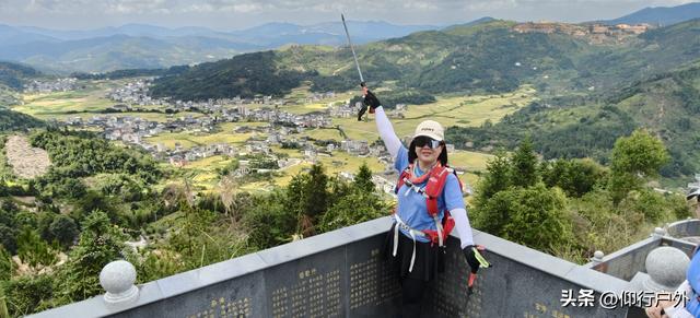 永定奥杳梯田穿越九十九岽徒步