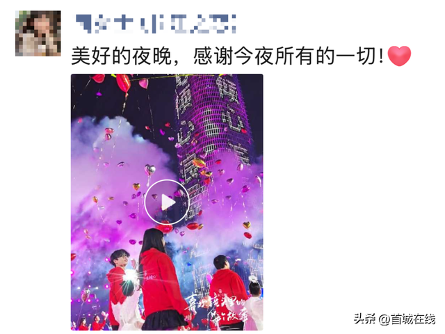 好评！好评！好评！宜宾这场活动，后劲太大了